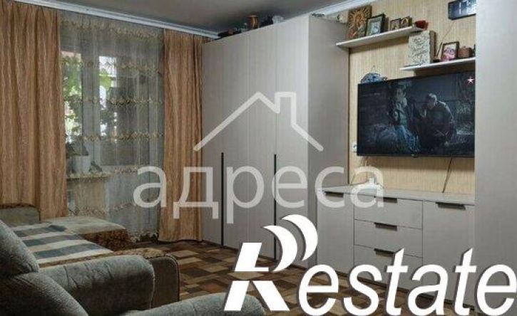 3-комн квартира Лысвенская улица, 20,  д. 20