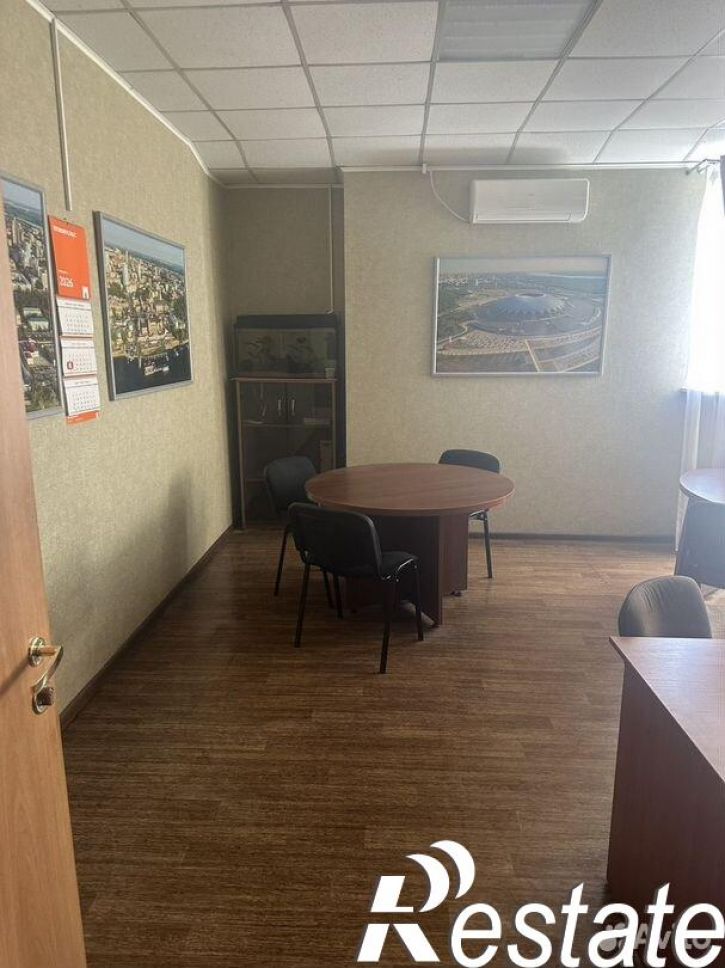 Офис Московское шоссе