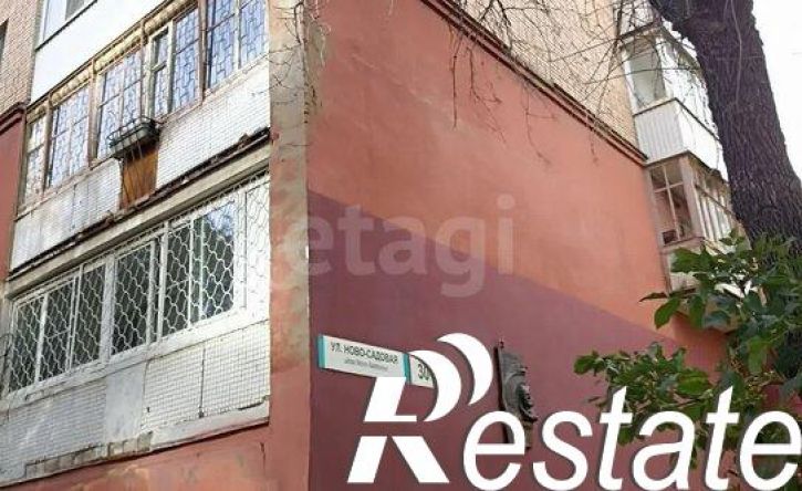 2-комн квартира Ново-Садовая улица, 30,  д. 30