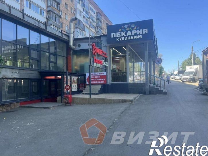 Торговое помещение улица Стара-Загора, 141,  д. 141