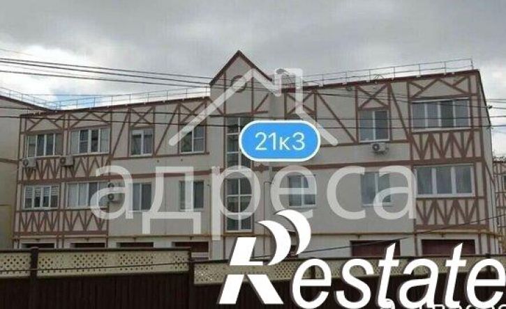 1-комн квартира 9-я просека 2-я линия, 21 к3,  д. 21 к3