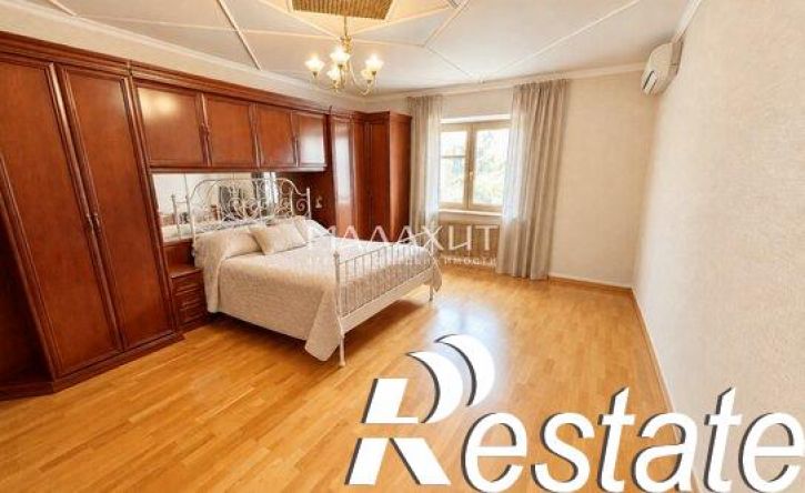 4-комн квартира Ленинская улица, 228,  д. 228
