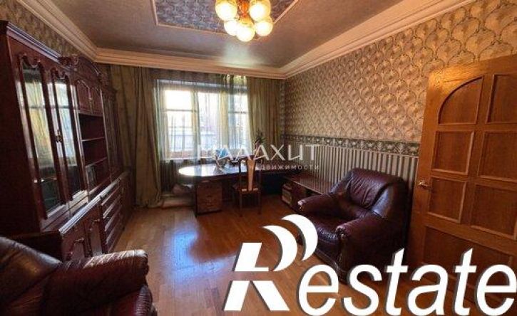4-комн квартира Ленинская улица, 228,  д. 228