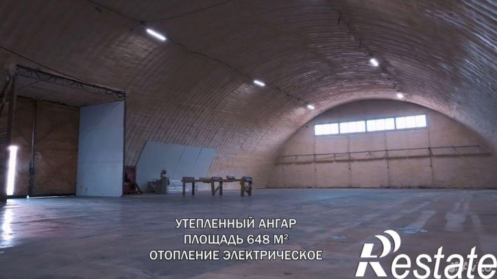 Склад Аэропортовское шоссе, 1,  д. 1