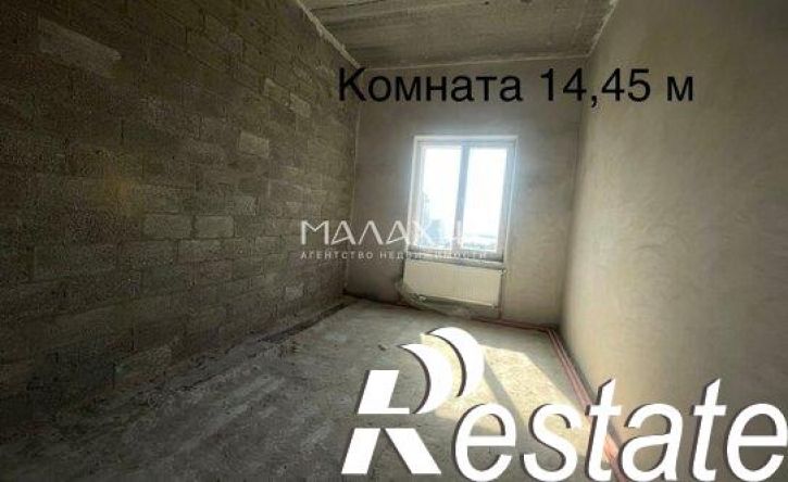 2-комн квартира Ново-Садовая улица, 134,  д. 134