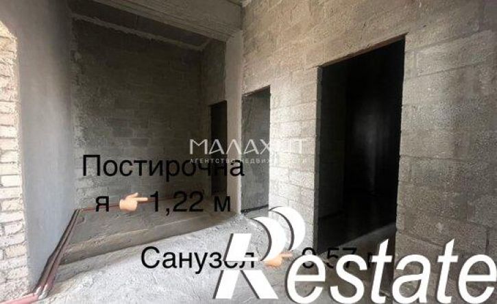 2-комн квартира Ново-Садовая улица, 134,  д. 134