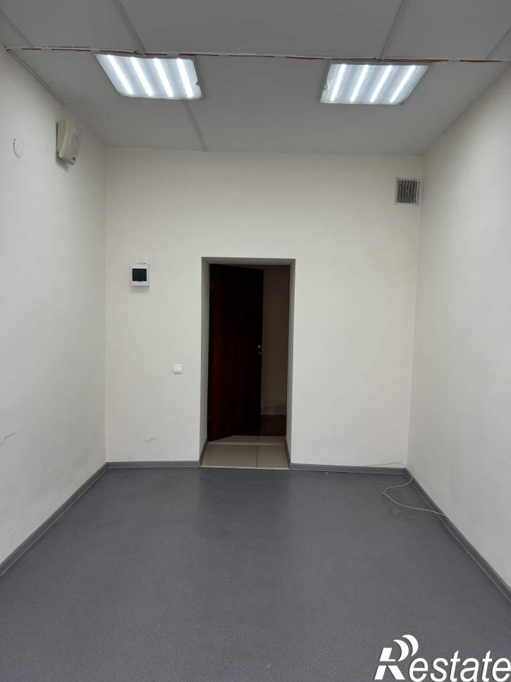 Офис Авроры улица, д.148