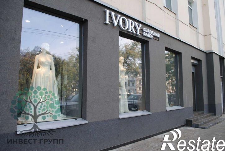 Торговое помещение Чапаевская улица, 177,  д. 177