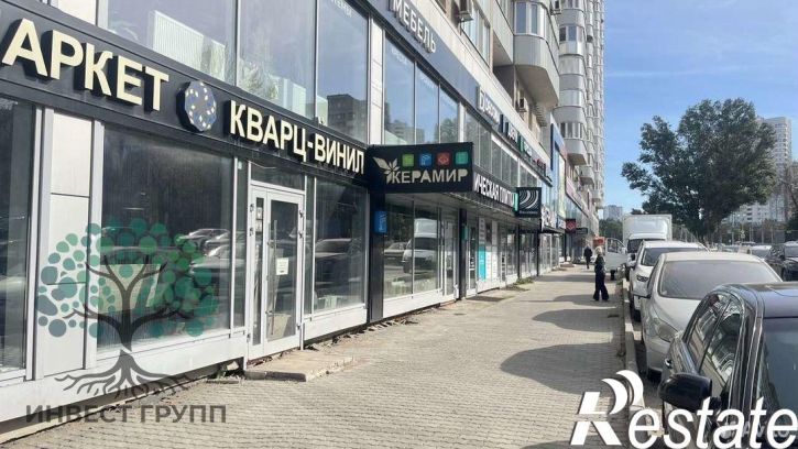 Торговое помещение Ново-Садовая улица, 136,  д. 136