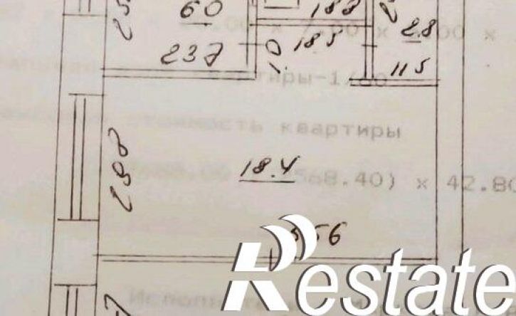 2-комн квартира Теннисная улица, 12А,  д. 12А