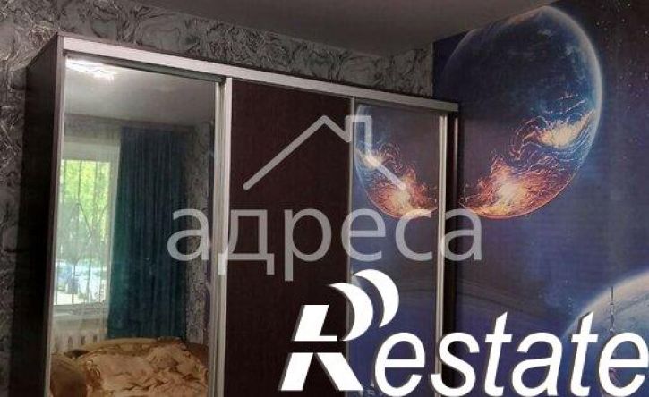 2-комн квартира улица Георгия Димитрова, 77,  д. 77