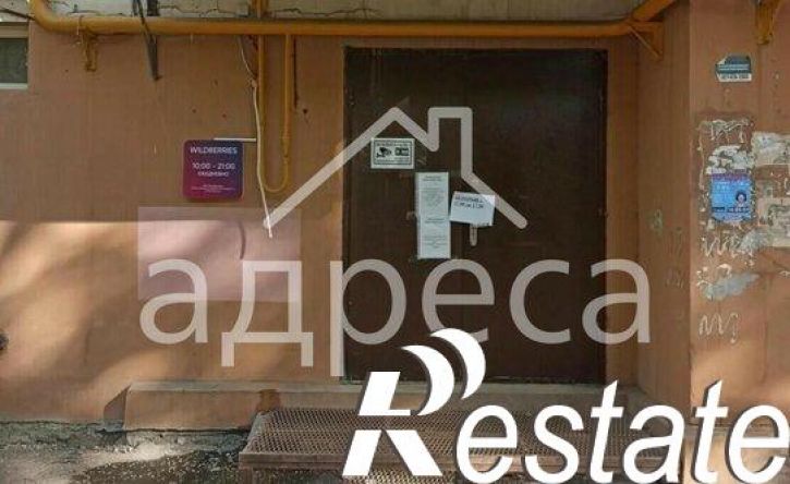 1-комн квартира Вольская улица, 85,  д. 85