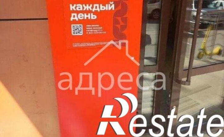 1-комн квартира Вольская улица, 85,  д. 85