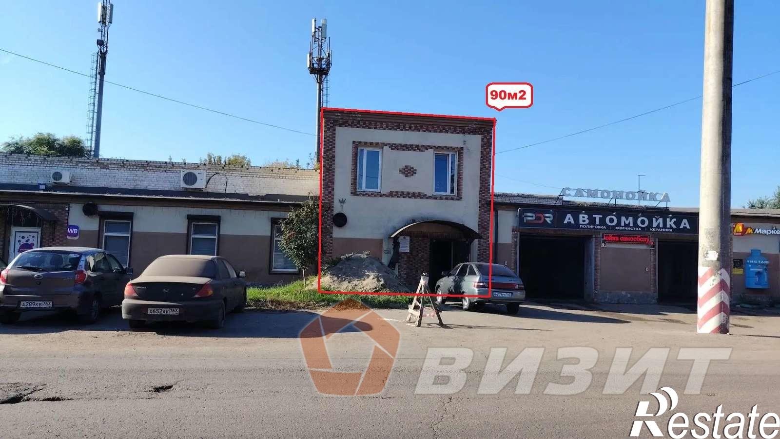Сдать торговое помещение за 30 000 рублей на Центральная улица, 11б