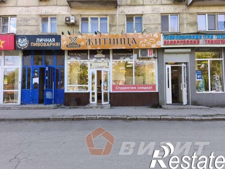 Торговое помещение 22 Партсъезда улица, 18