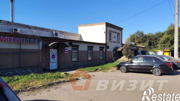 Торговое помещение Центральная улица, 11б