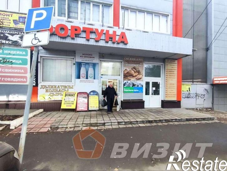 Офис Санфировой улица, 112ак2