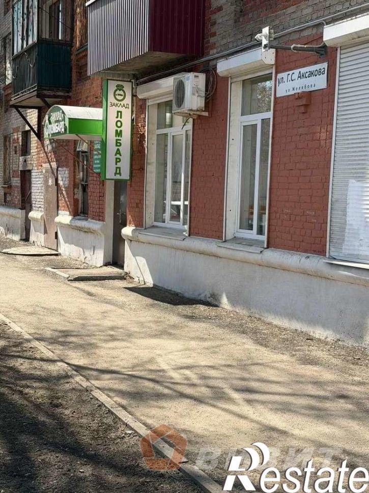Торговое помещение Коммунистическая улица, 9