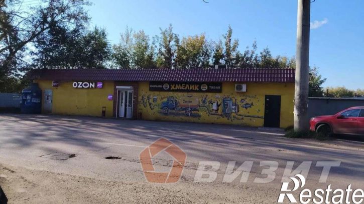 Торговое помещение Центральная улица, 11б