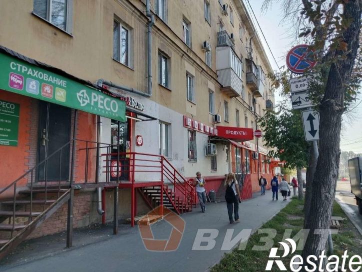 Торговое помещение Ново-Вокзальная улица, 9