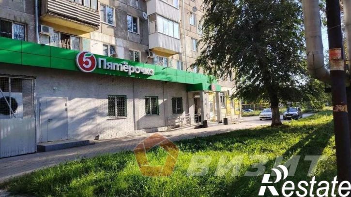 Торговое помещение Центральная улица, 11б