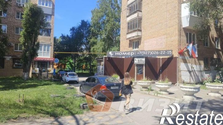 Торговое помещение Ленина проспект, 10