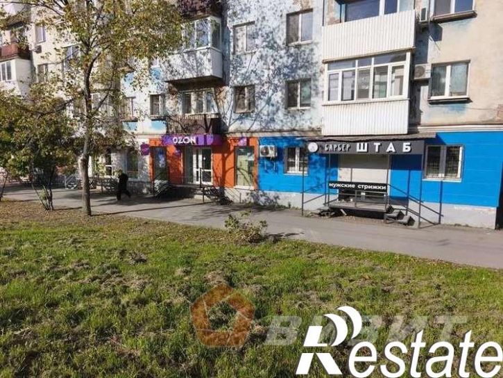 Торговое помещение Пугачевский тракт, 72