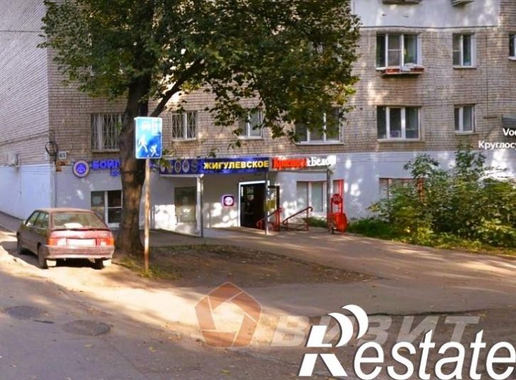 Торговое помещение Минская улица, 65
