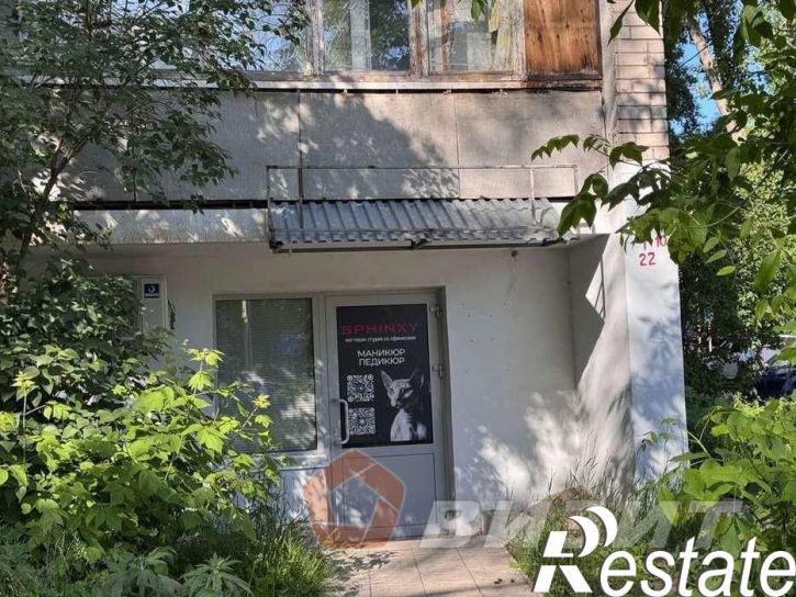 Торговое помещение Минская улица, 65
