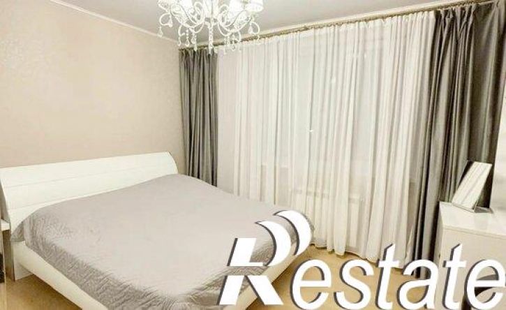 3-комн квартира Центральная улица, 29,  д. 29