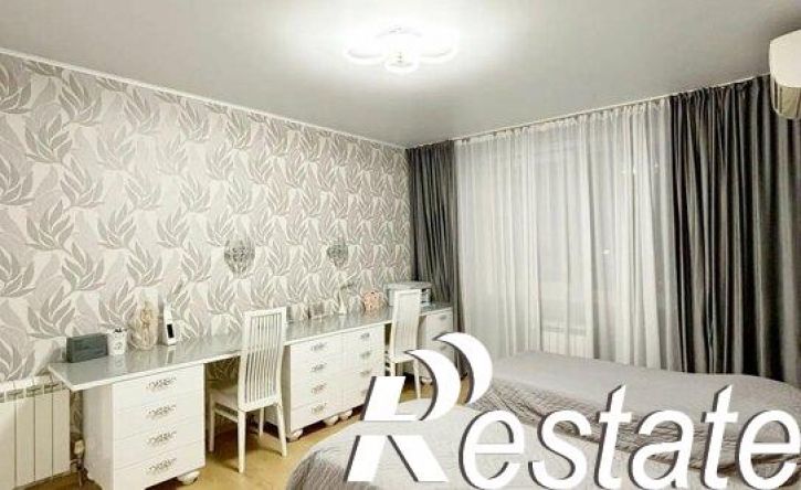 3-комн квартира Центральная улица, 29,  д. 29