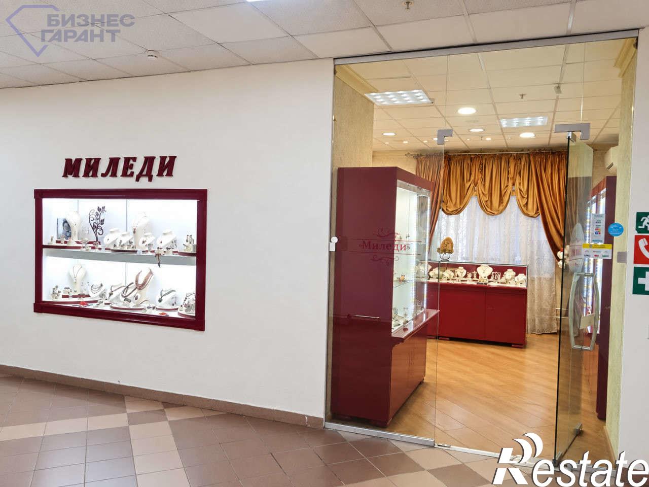 Купить торговое помещение за 7 501 000 рублей на Ульяновская улица, 18