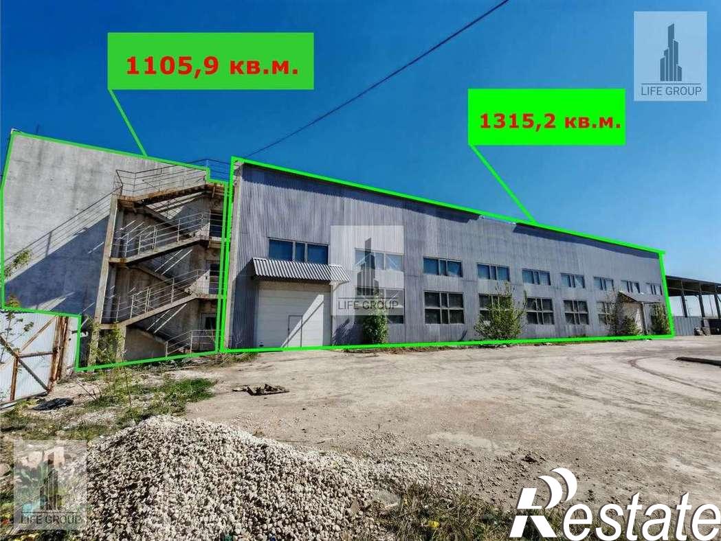 Купить производственную площадь за 280 000 000 рублей на Демократическая улица, 51