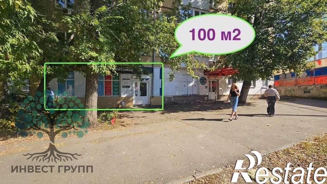 Сдать торговое помещение за 65 000 рублей на Московское шоссе, 2