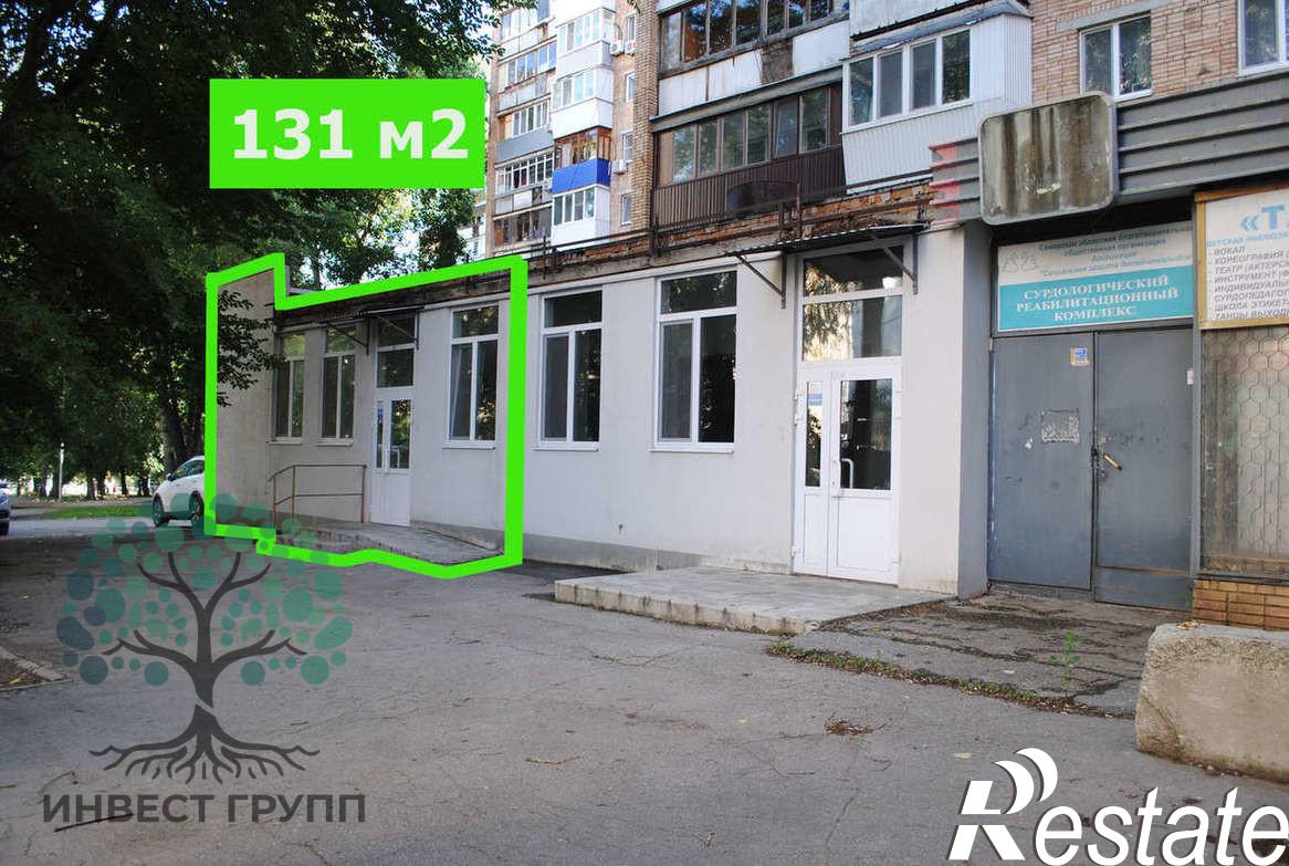 Купить торговое помещение за 16 500 000 рублей на Стара-Загора улица, 138