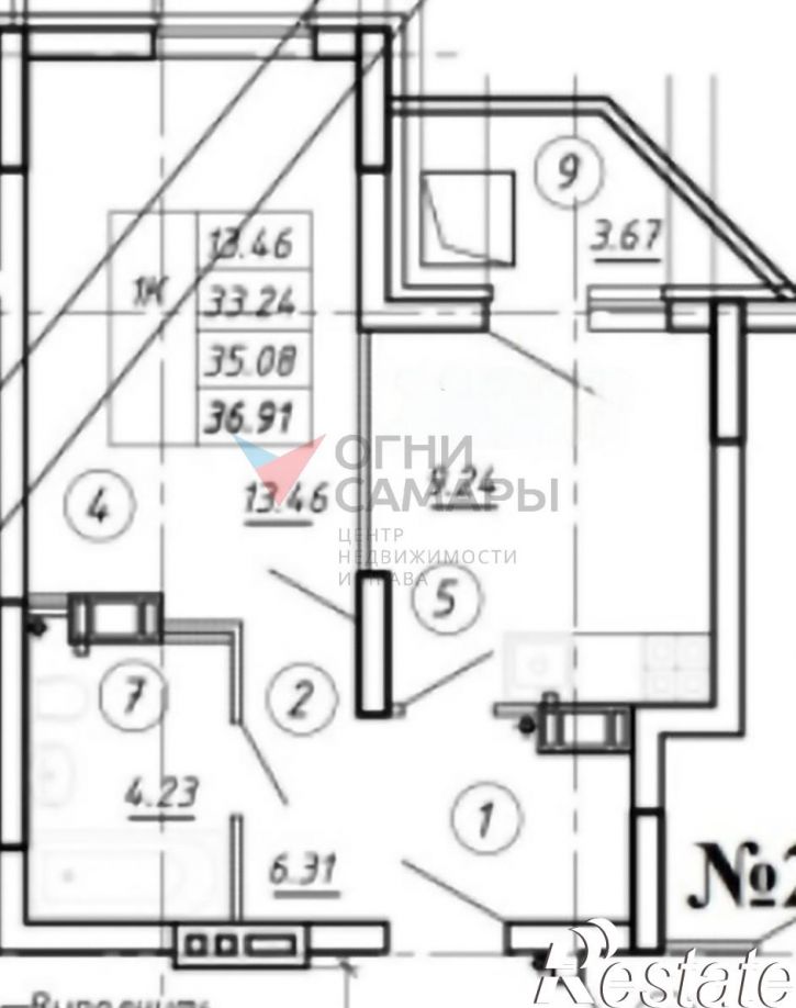 1-комн квартира Московское шоссе 18-й километр, 55