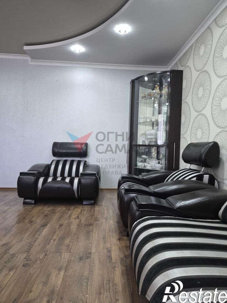 3-комн квартира Садовая улица, 329