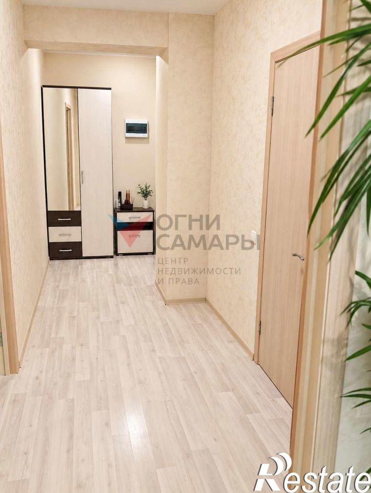 1-комн квартира Ново-Садовая улица, 106Н
