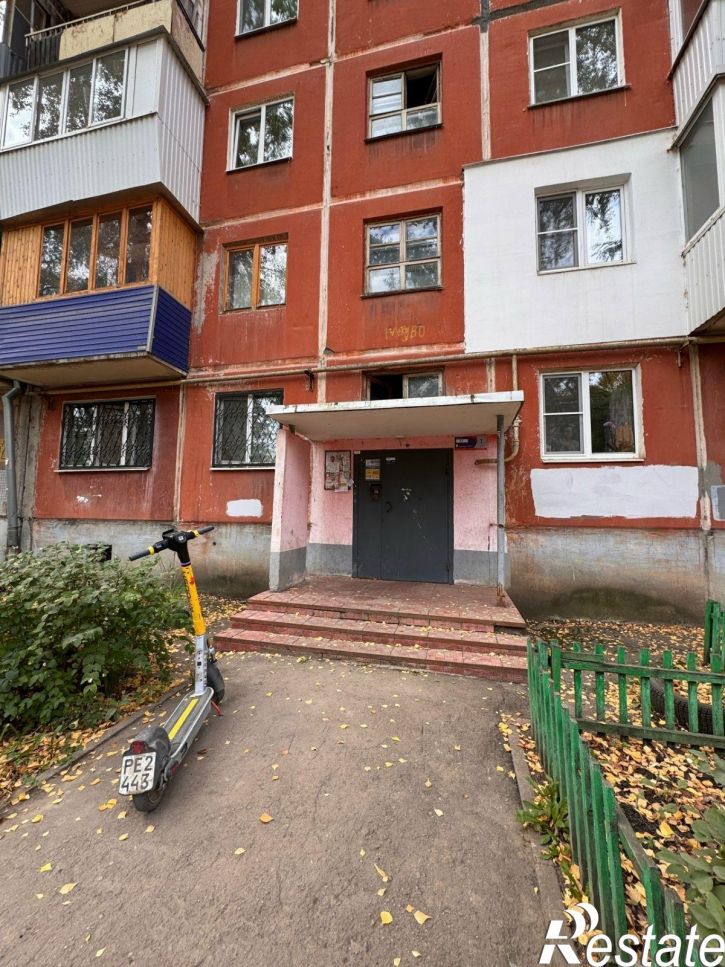1-комн квартира Карла Маркса проспект, 418
