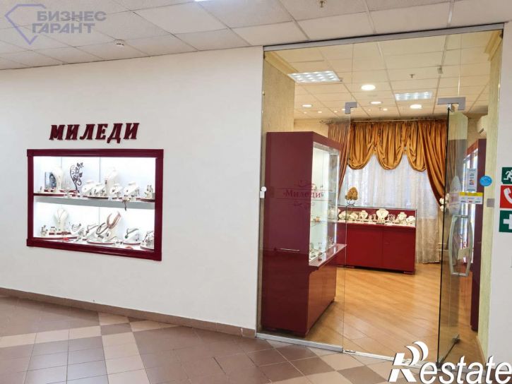 Торговое помещение Ульяновская улица, 18