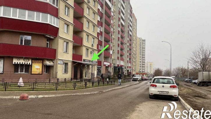 Торговое помещение Карла Маркса проспект, 59а