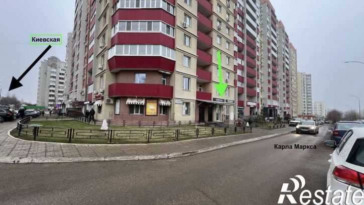 Торговое помещение Карла Маркса проспект, 59а