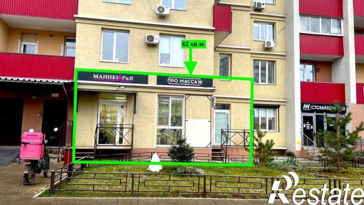 Торговое помещение Карла Маркса проспект, 59а