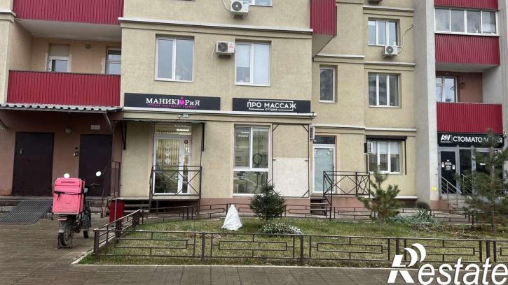 Торговое помещение Карла Маркса проспект, 59а