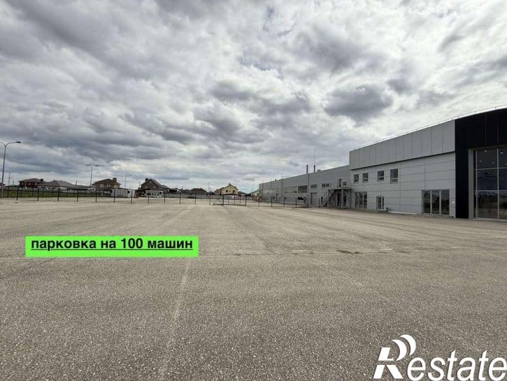 Торговое помещение Южное шоссе, 12б