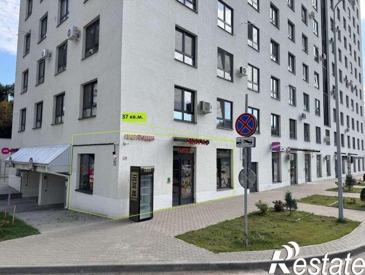 Торговое помещение Артёмовская улица, 20
