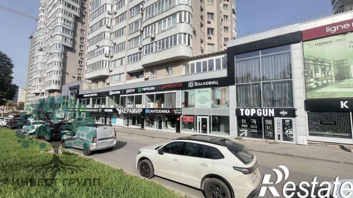Торговое помещение Ново-Садовая улица, 136