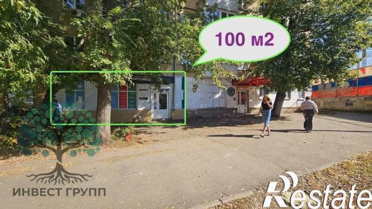 Торговое помещение Московское шоссе, 2