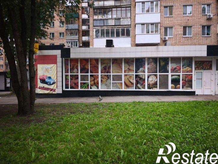 Торговое помещение улица Стара-Загора, 136,  д. 136