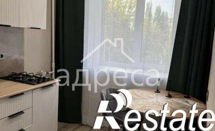2-комн квартира улица Стара-Загора, 143,  д. 143